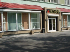 Контакты